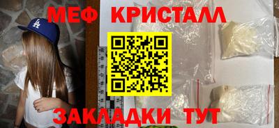 дмт Нягань