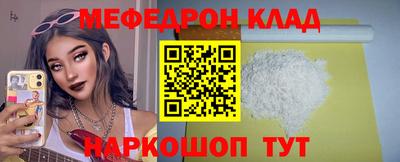 гидра Пенза