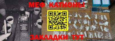 бутик Партизанск