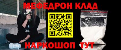 бутик Партизанск