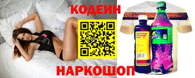 бутик Партизанск