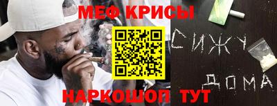 гидра Пенза