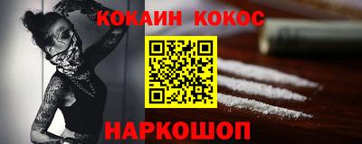 mix Первоуральск