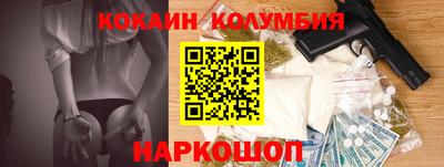 СК Обнинск