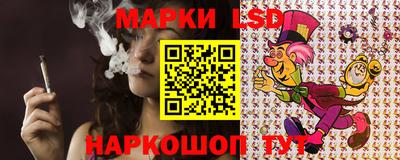 дмт Нягань