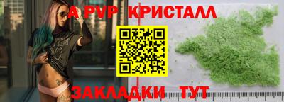 дмт Нягань