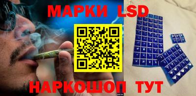 эйфоретик Обь