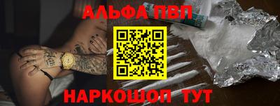 mix Первоуральск
