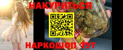 гидра Пенза
