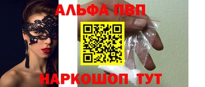 mix Первоуральск