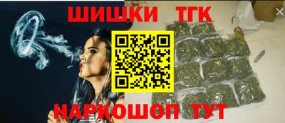 гидра Пенза