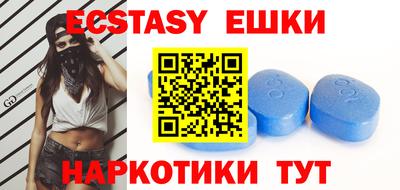 mix Первоуральск