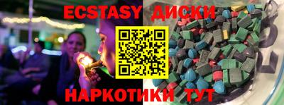дмт Нягань