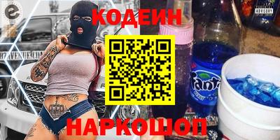 mix Первоуральск