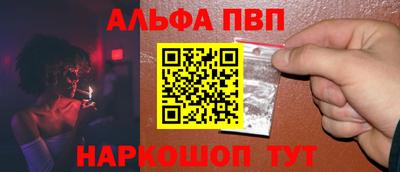 mix Первоуральск