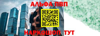 гидра Пенза