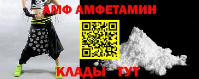 эйфоретик Обь