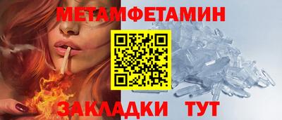 бутик Партизанск