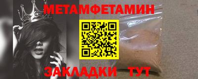 mix Первоуральск