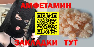 дмт Нягань