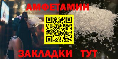 дмт Нягань
