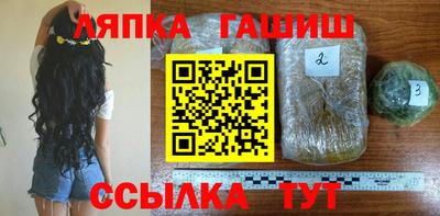 бутик Партизанск