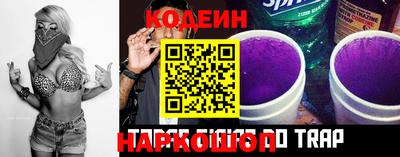 mix Первоуральск