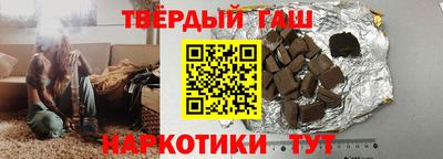 бутик Партизанск