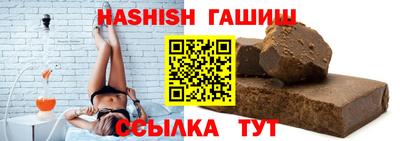 mix Первоуральск