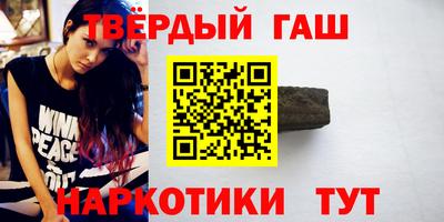 mix Первоуральск