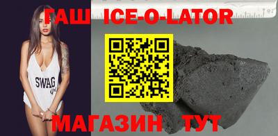 mix Первоуральск