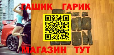 mix Первоуральск
