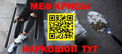 бутик Партизанск